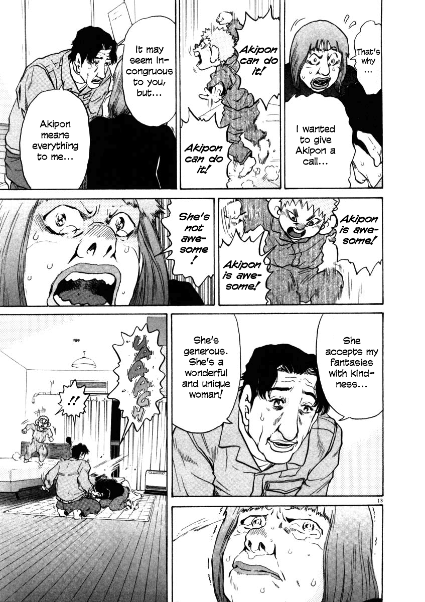 Kiichi!! chapter 31, page 13