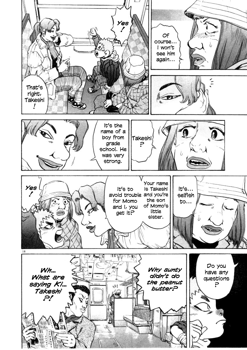 Kiichi!! chapter 31, page 18