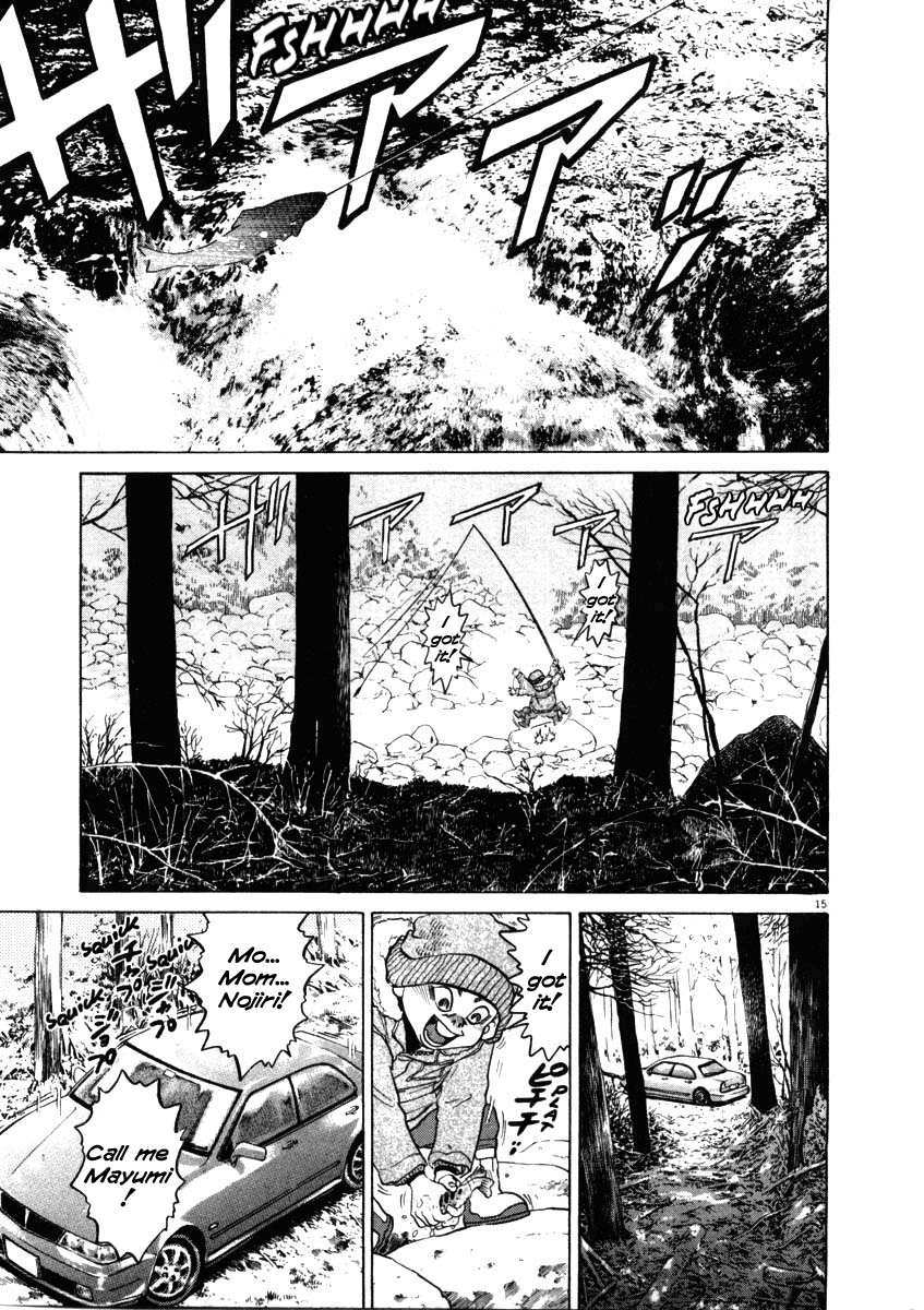 Kiichi!! chapter 32, page 15