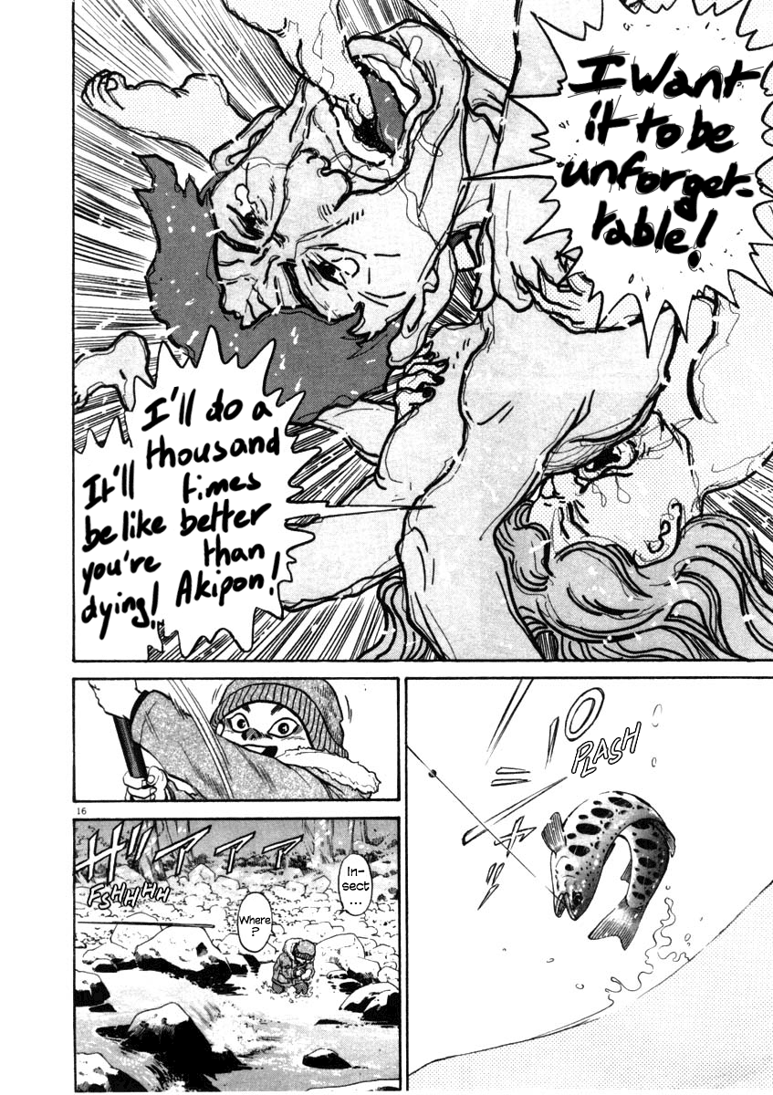 Kiichi!! chapter 32, page 16