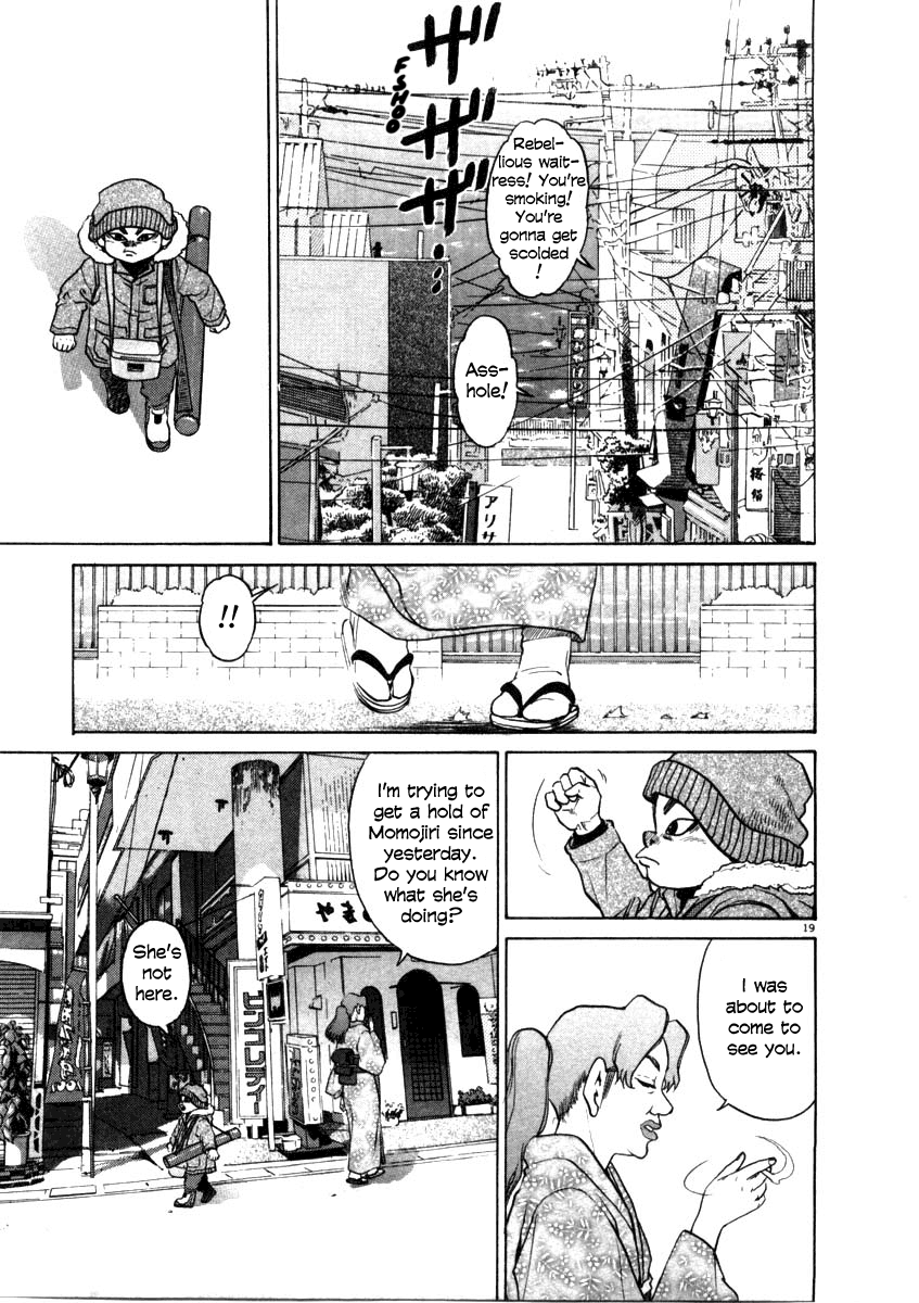 Kiichi!! chapter 32, page 19