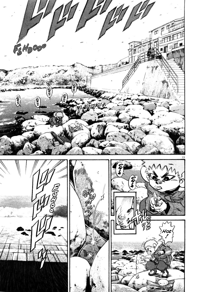 Kiichi!! chapter 33, page 13