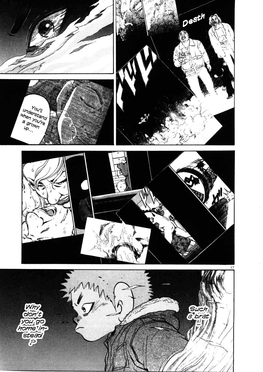 Kiichi!! chapter 33, page 17