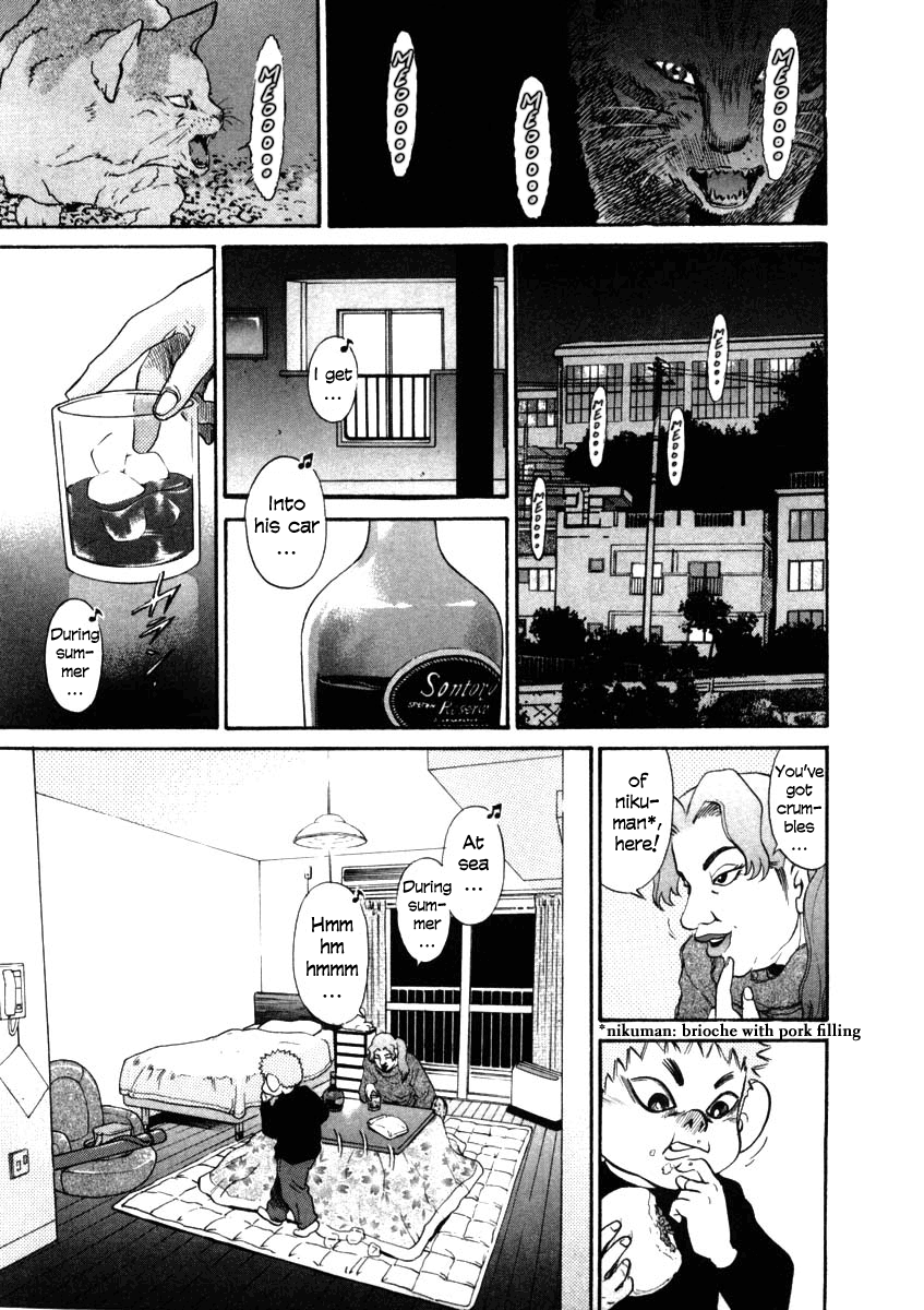 Kiichi!! chapter 33, page 19