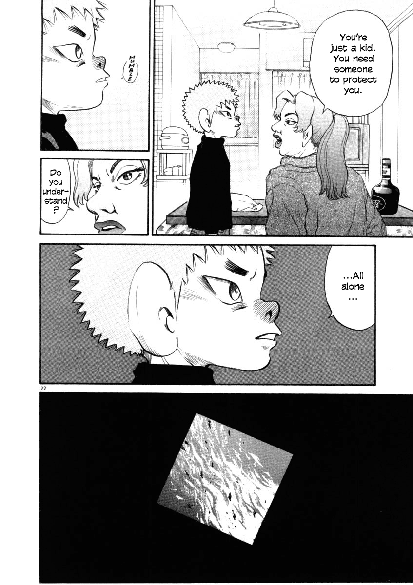 Kiichi!! chapter 33, page 22