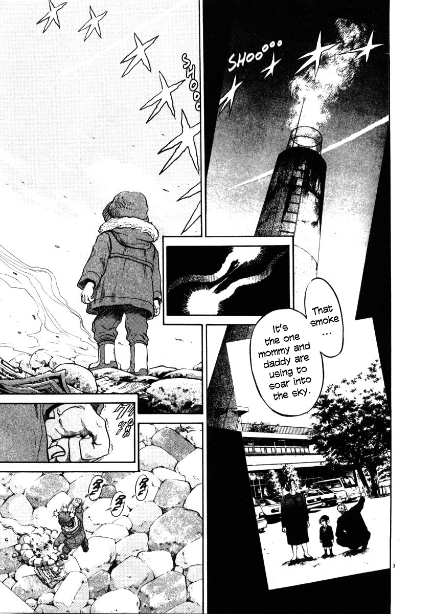 Kiichi!! chapter 34, page 3