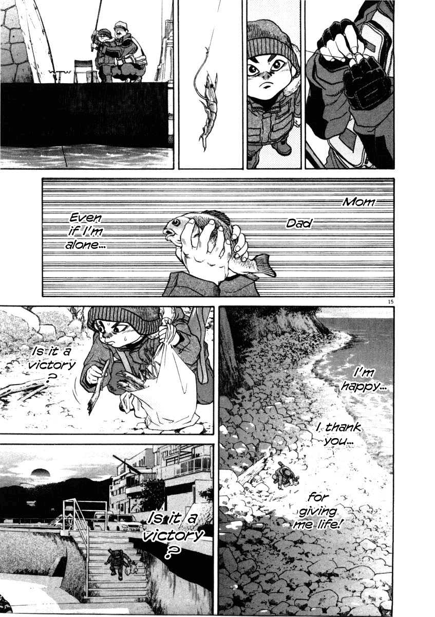 Kiichi!! chapter 34, page 14