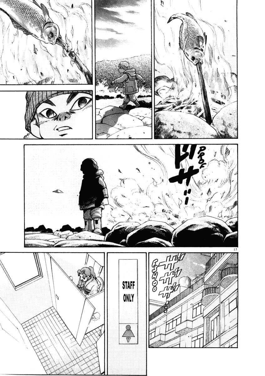Kiichi!! chapter 34, page 16