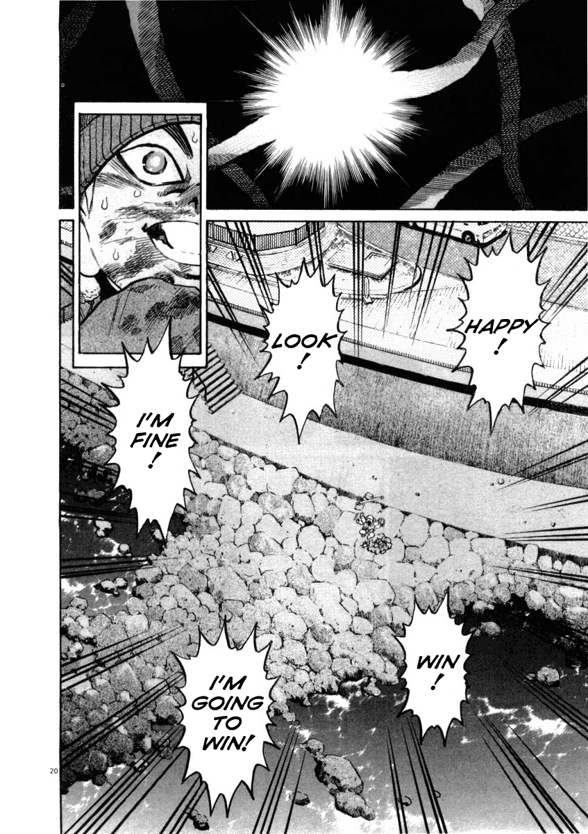 Kiichi!! chapter 34, page 19