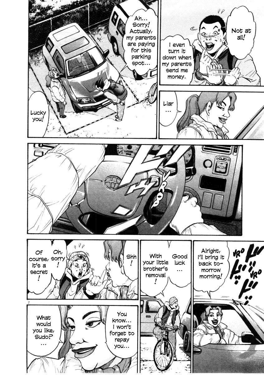 Kiichi!! chapter 35, page 2