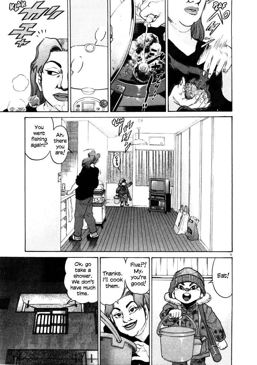 Kiichi!! chapter 35, page 5
