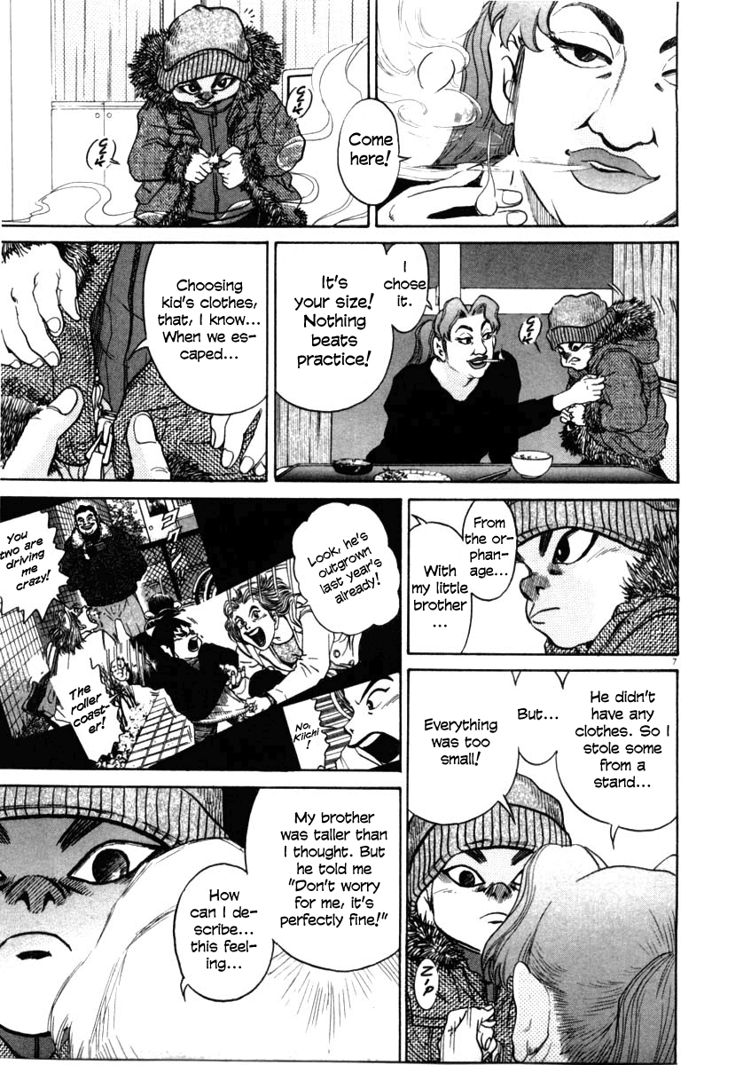 Kiichi!! chapter 35, page 7