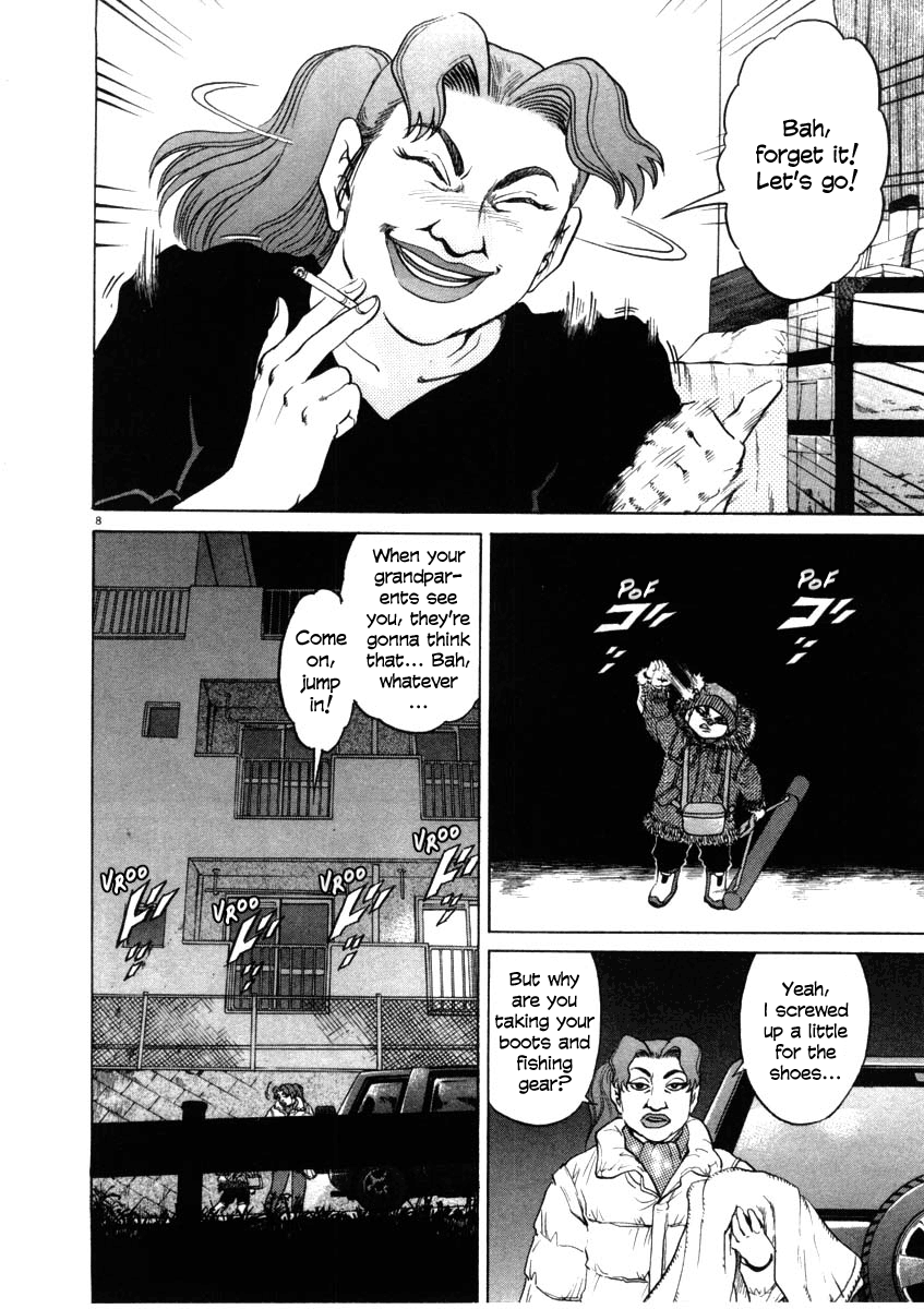 Kiichi!! chapter 35, page 8