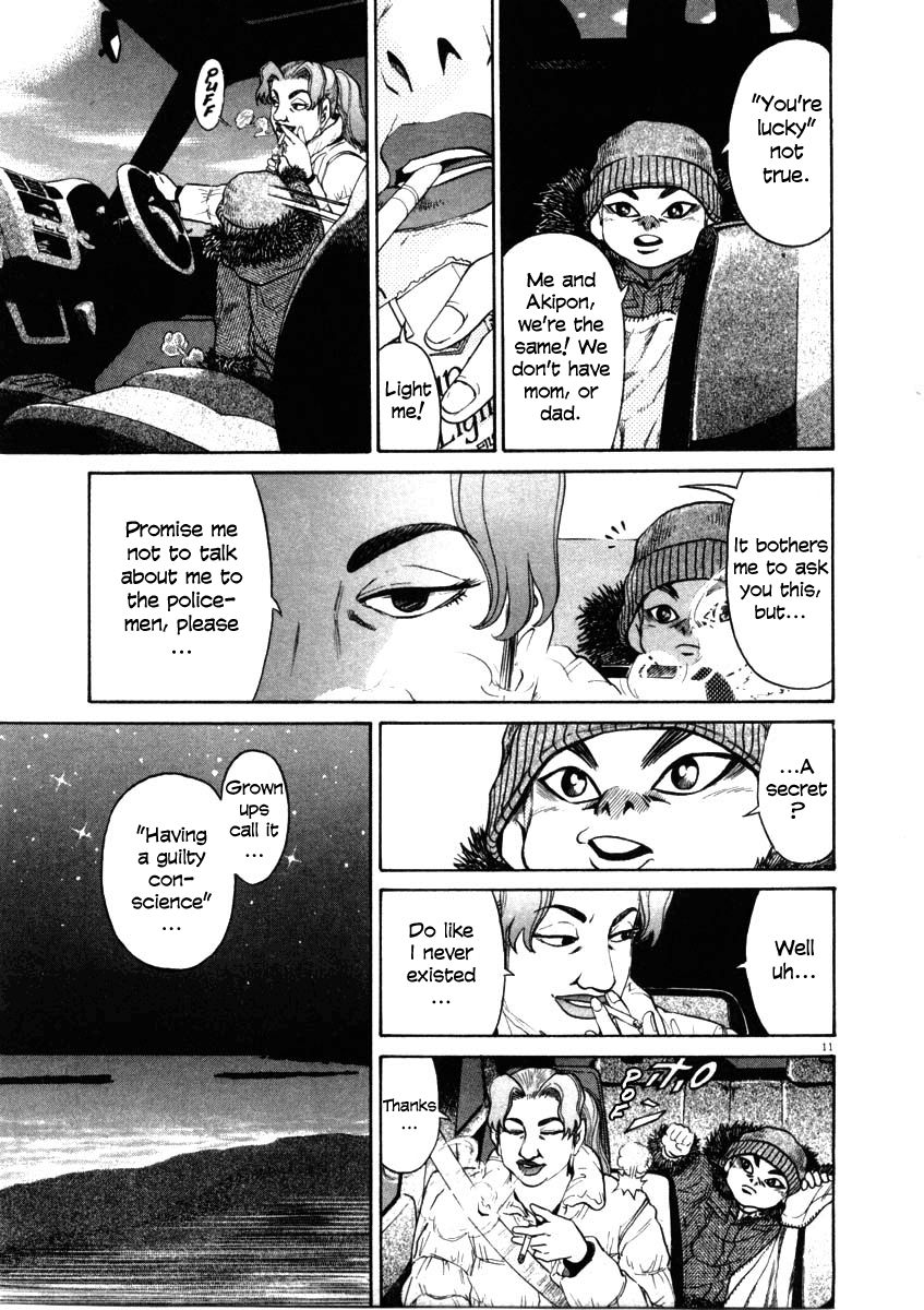 Kiichi!! chapter 35, page 11