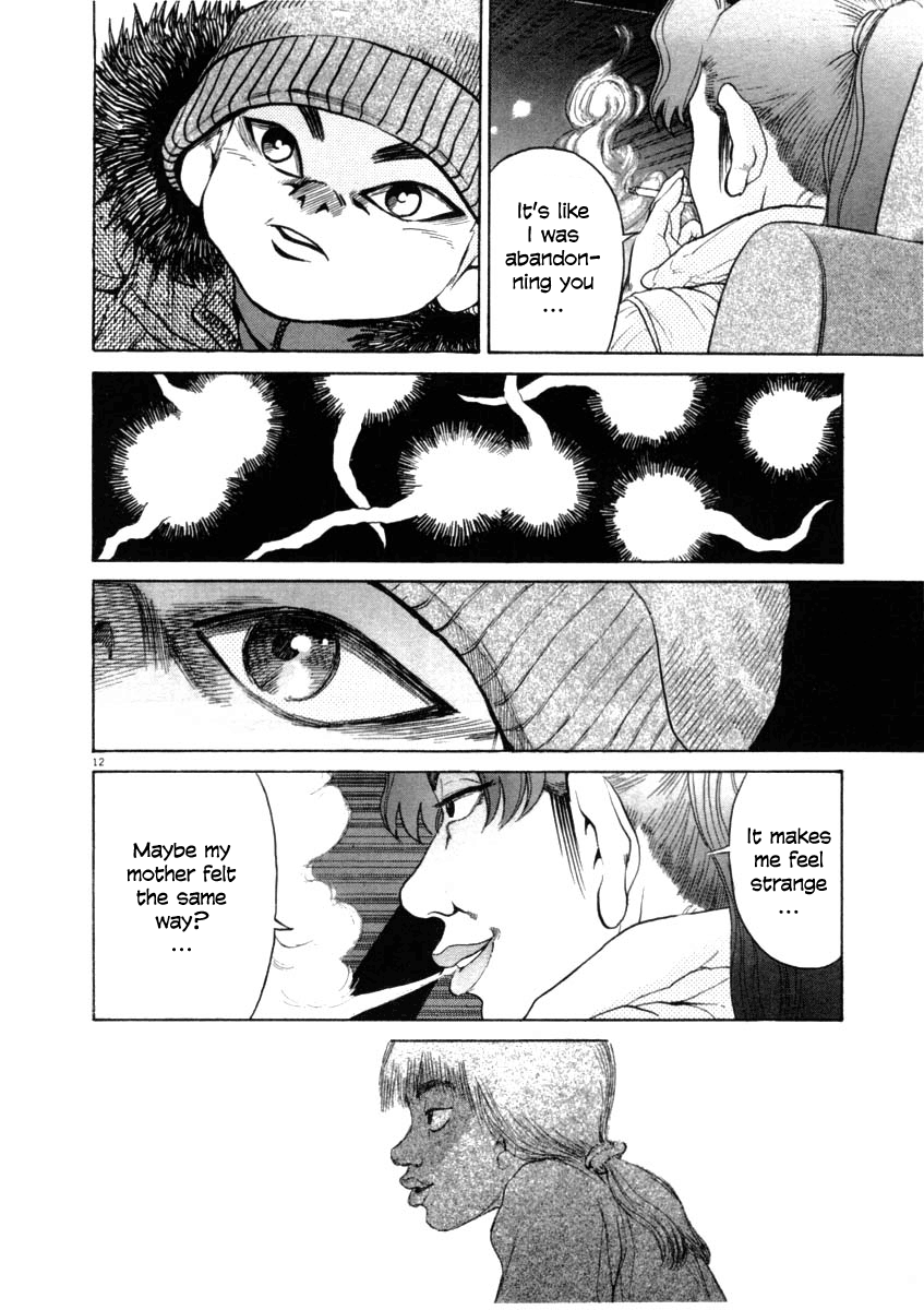 Kiichi!! chapter 35, page 12