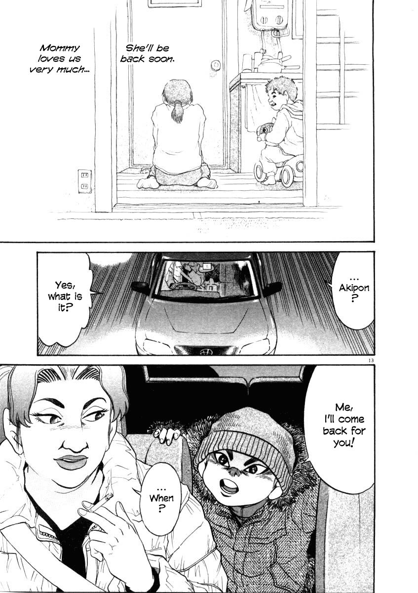 Kiichi!! chapter 35, page 13