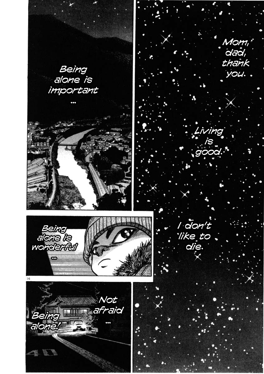 Kiichi!! chapter 35, page 16