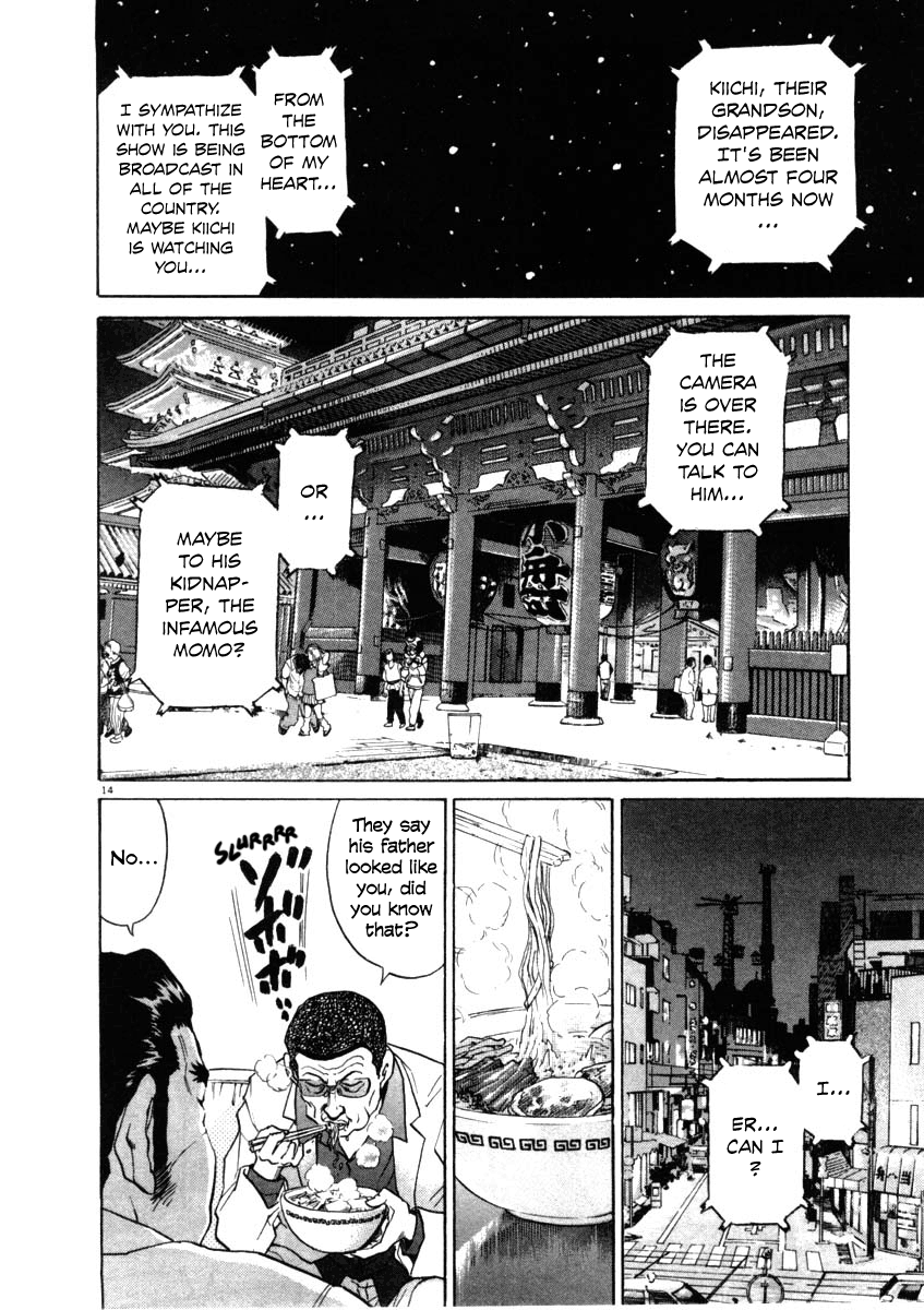 Kiichi!! chapter 36, page 13