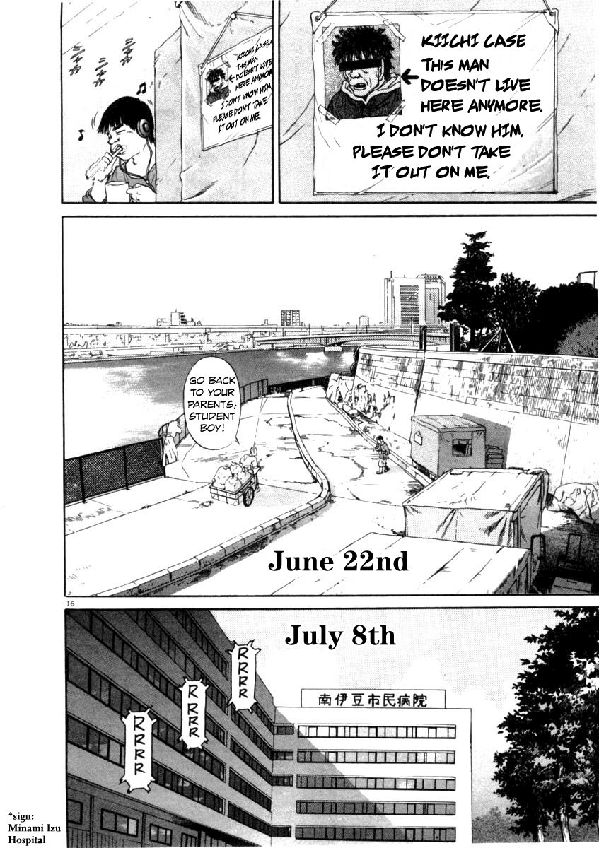 Kiichi!! chapter 36, page 15