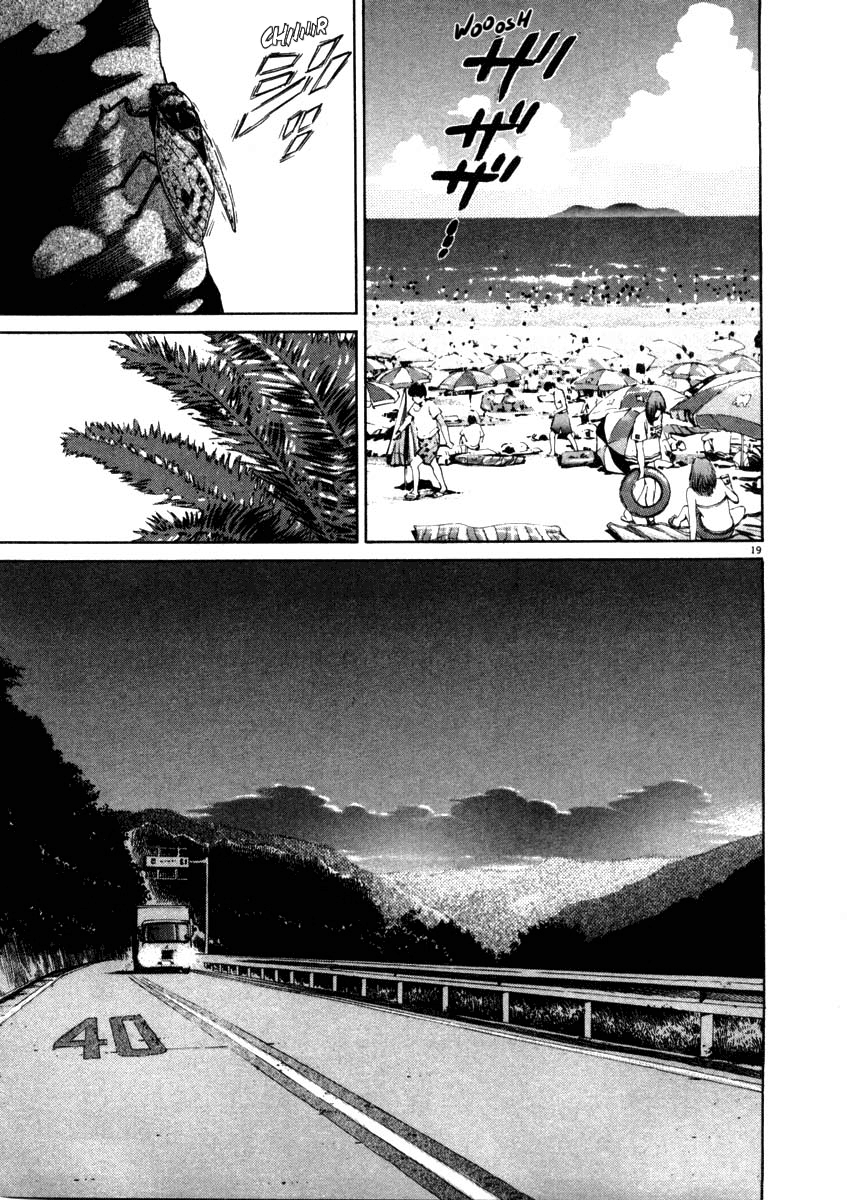Kiichi!! chapter 36, page 18
