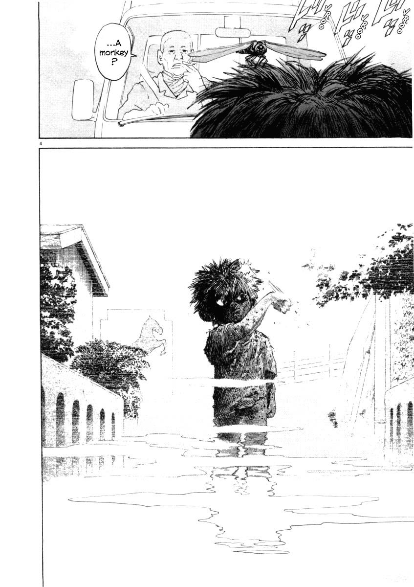 Kiichi!! chapter 37, page 4