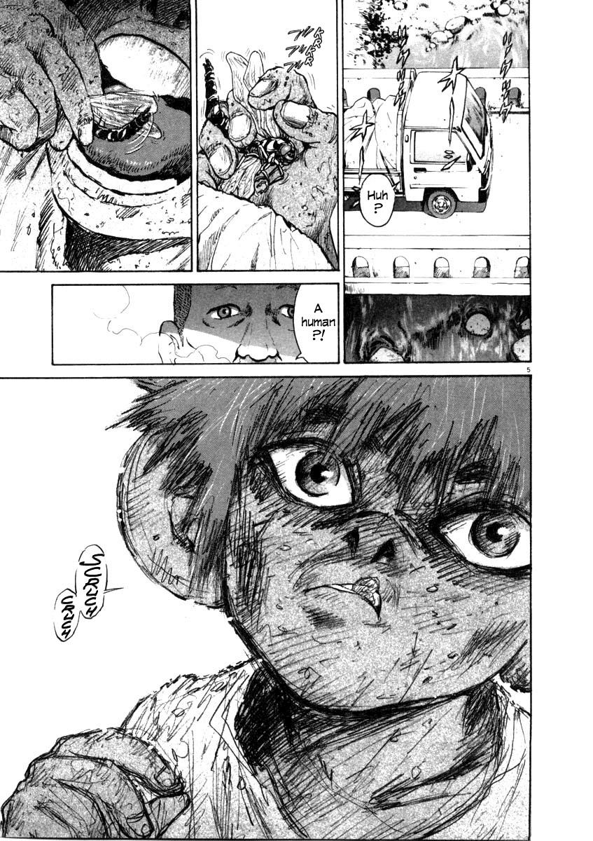 Kiichi!! chapter 37, page 5