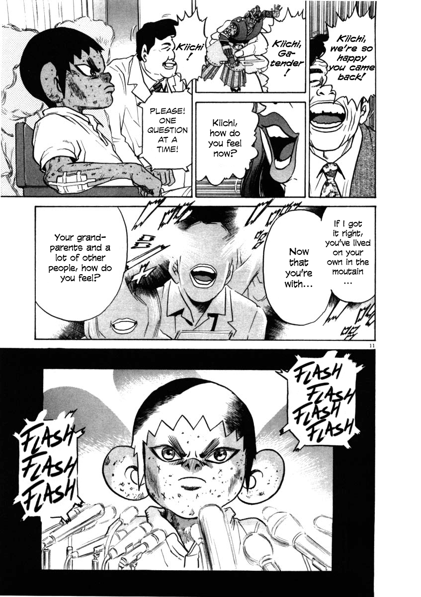 Kiichi!! chapter 37, page 11