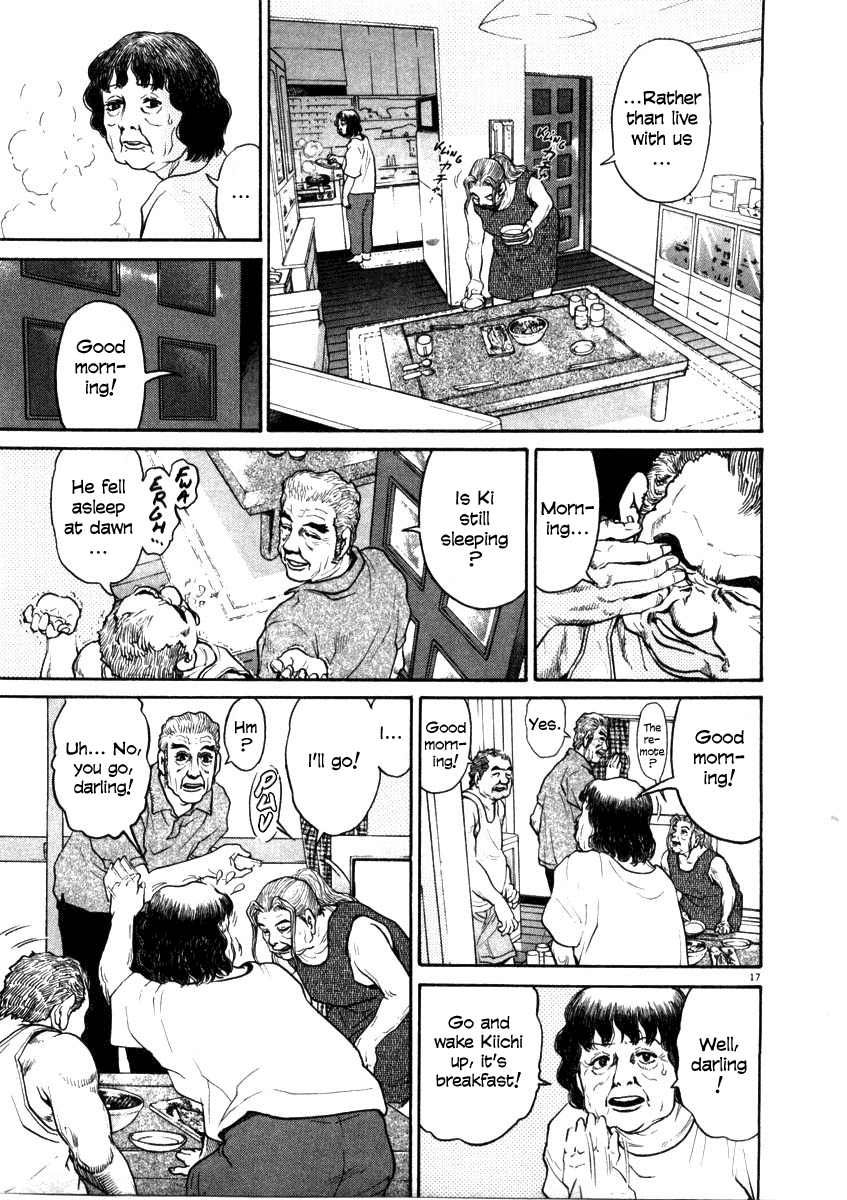 Kiichi!! chapter 37, page 17