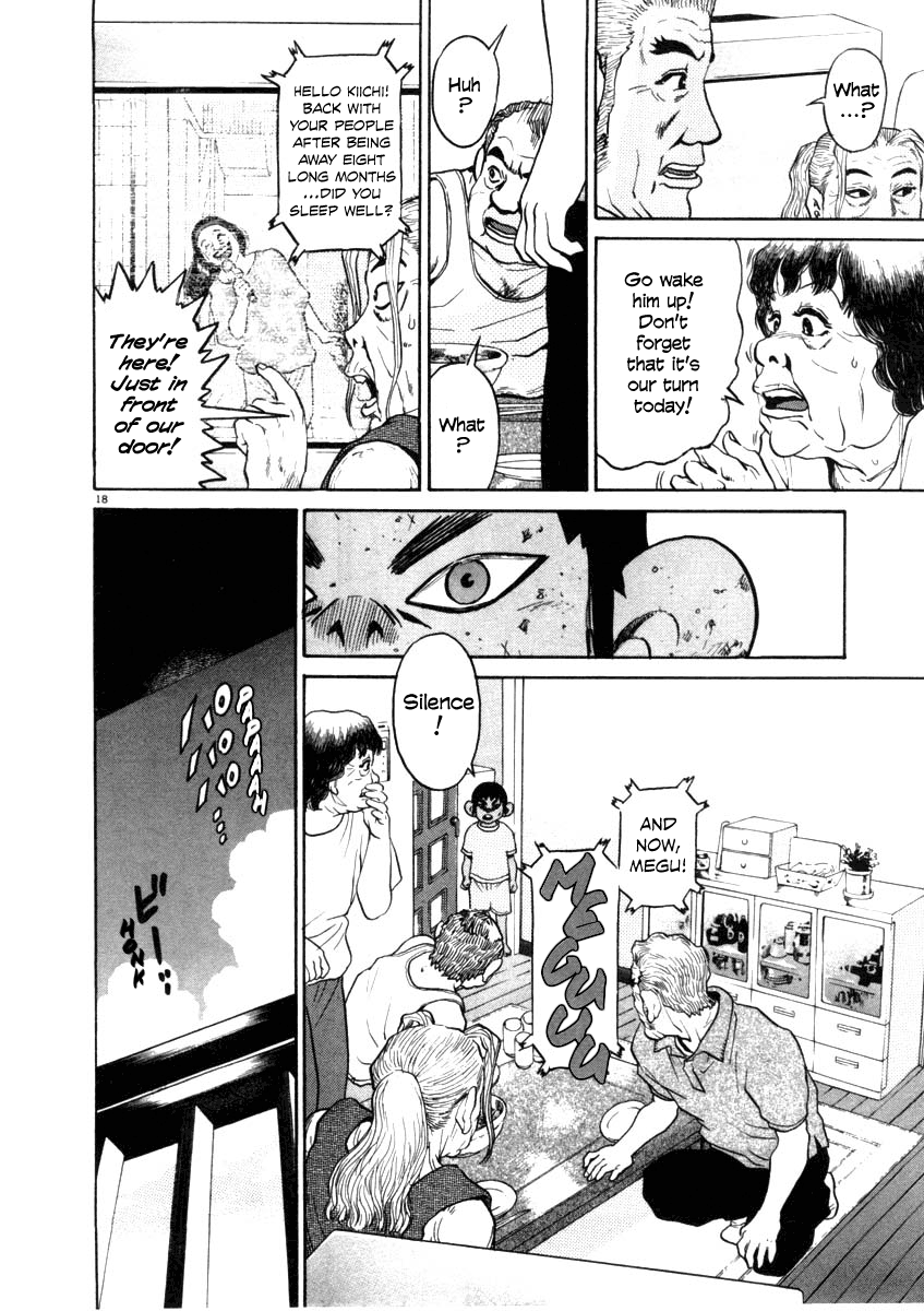 Kiichi!! chapter 37, page 18