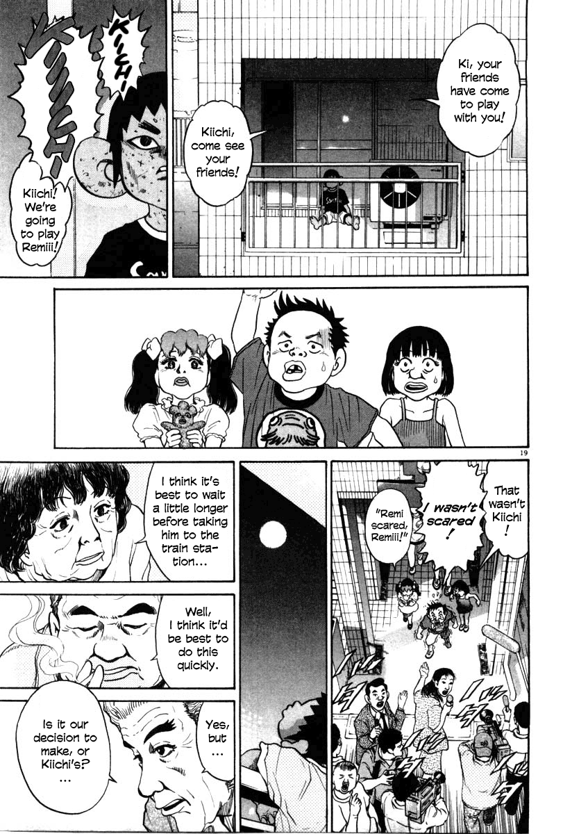 Kiichi!! chapter 37, page 19