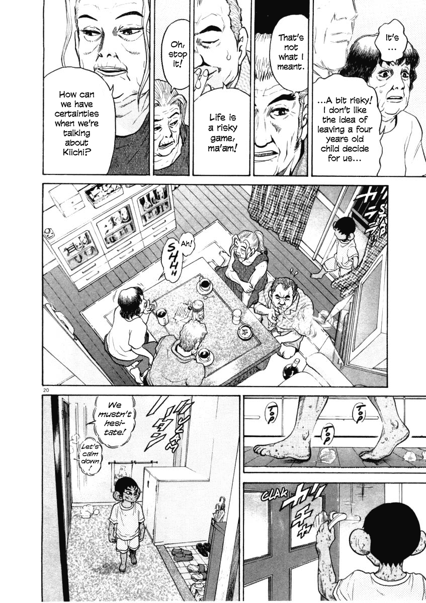 Kiichi!! chapter 37, page 20
