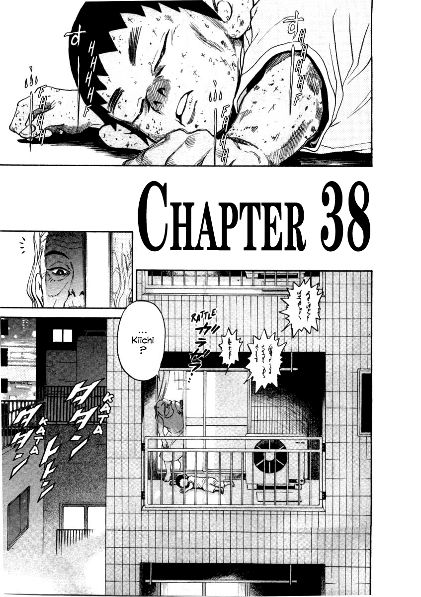 Kiichi!! chapter 38, page 5