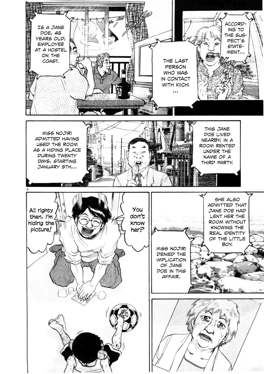 Kiichi!! chapter 38, page 8
