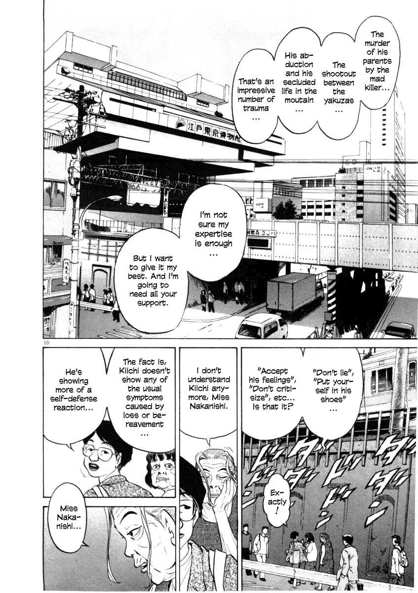 Kiichi!! chapter 38, page 10