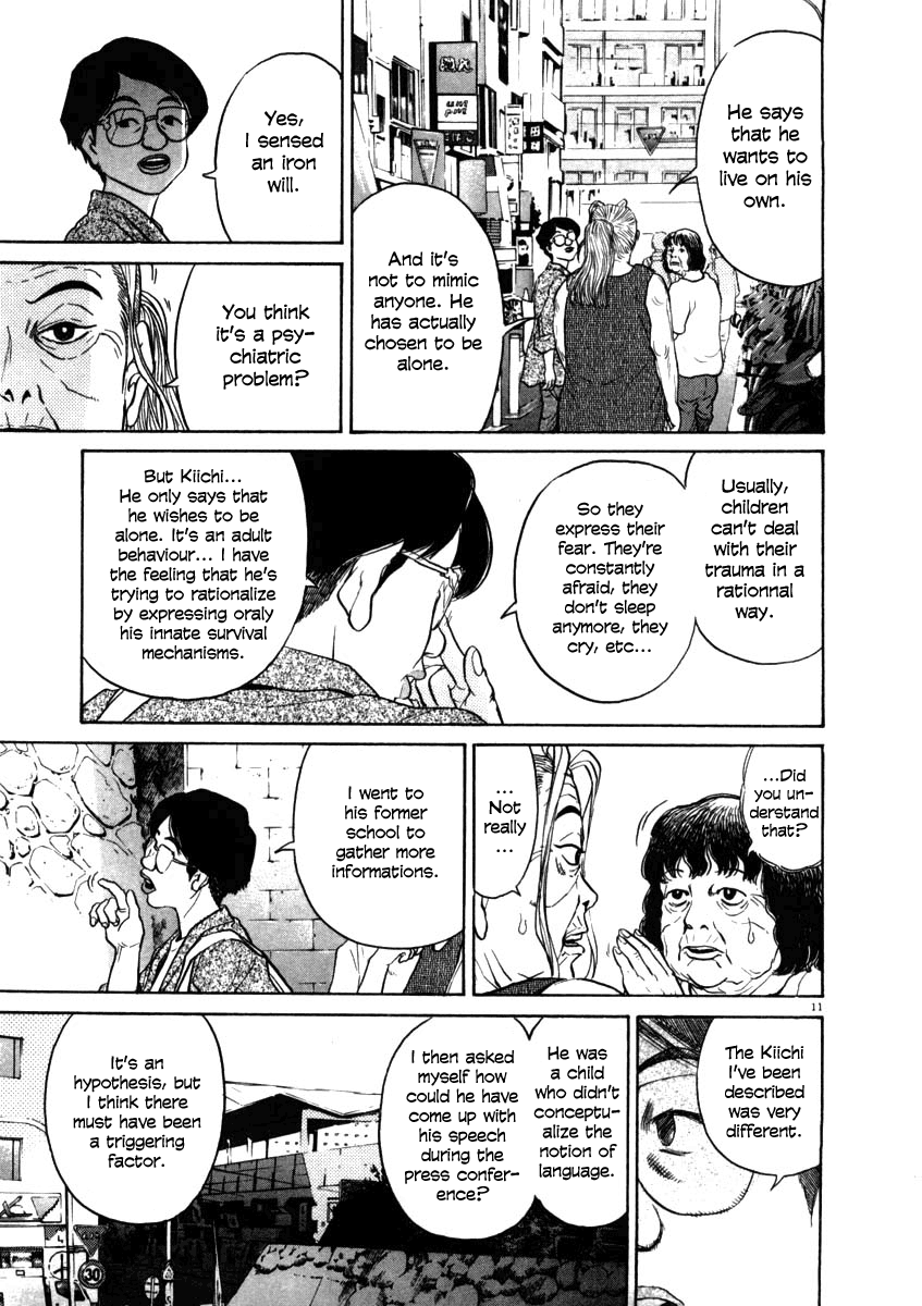 Kiichi!! chapter 38, page 11