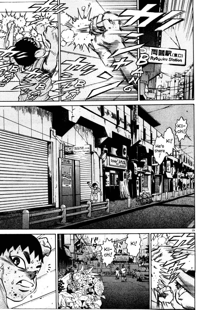 Kiichi!! chapter 38, page 19