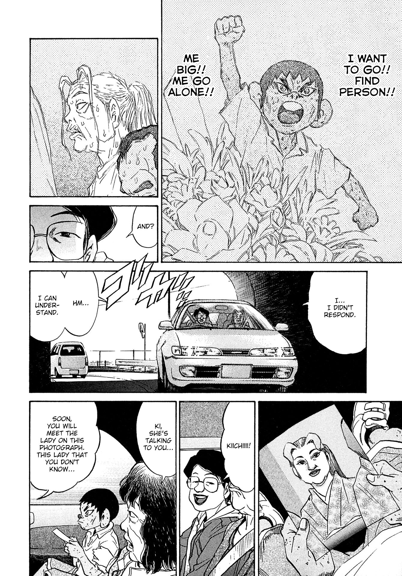 Kiichi!! chapter 39, page 2