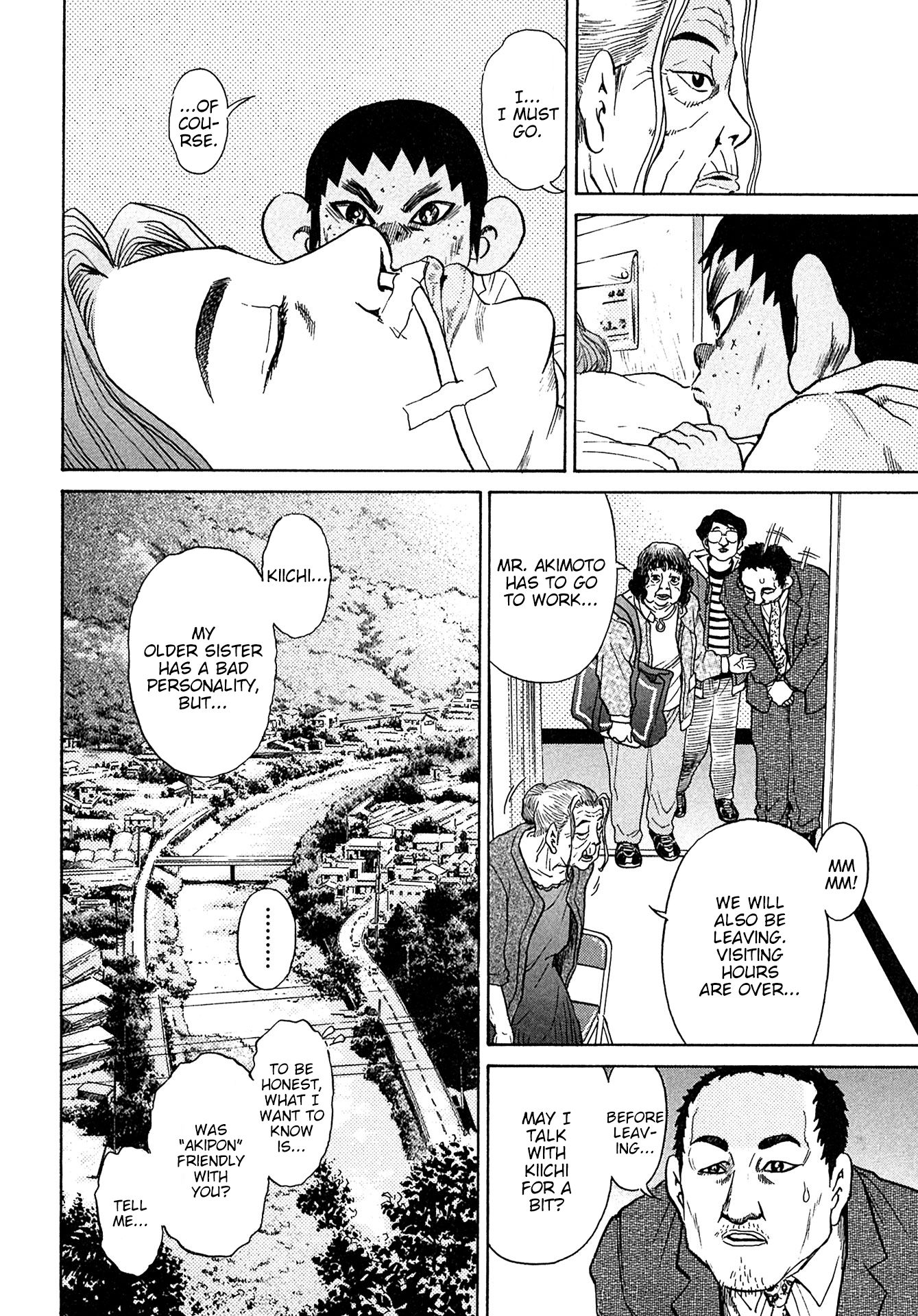 Kiichi!! chapter 39, page 8