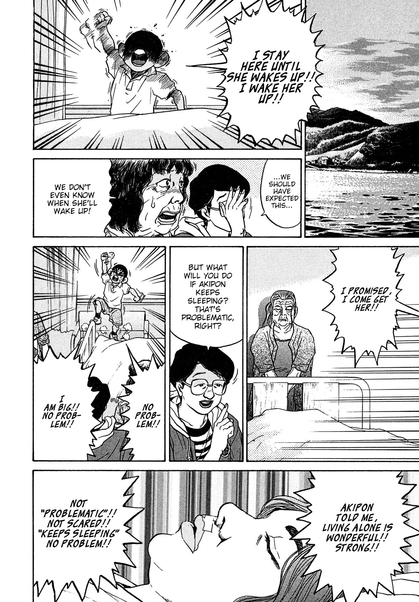 Kiichi!! chapter 39, page 14