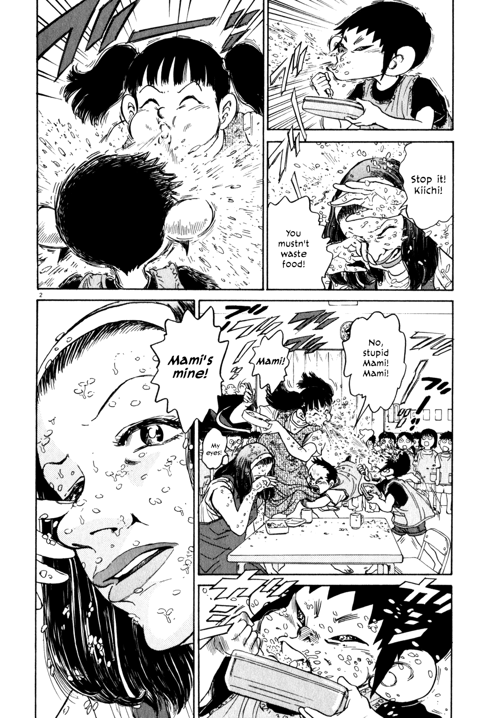 Kiichi!! chapter 4, page 2