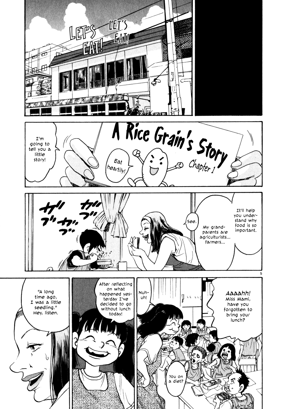 Kiichi!! chapter 4, page 5