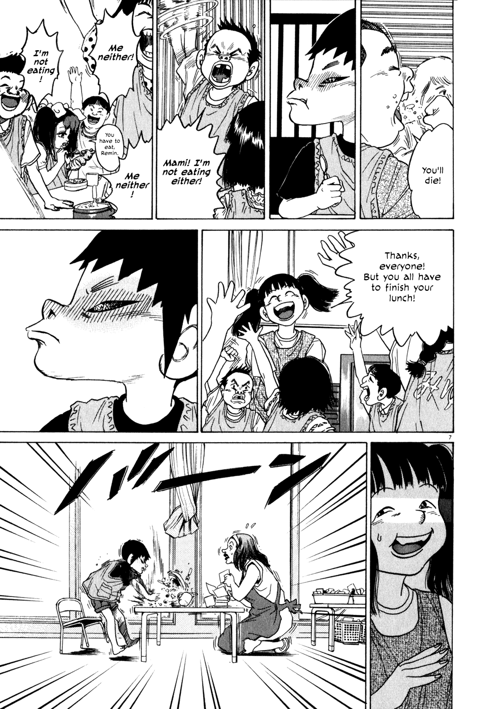 Kiichi!! chapter 4, page 7