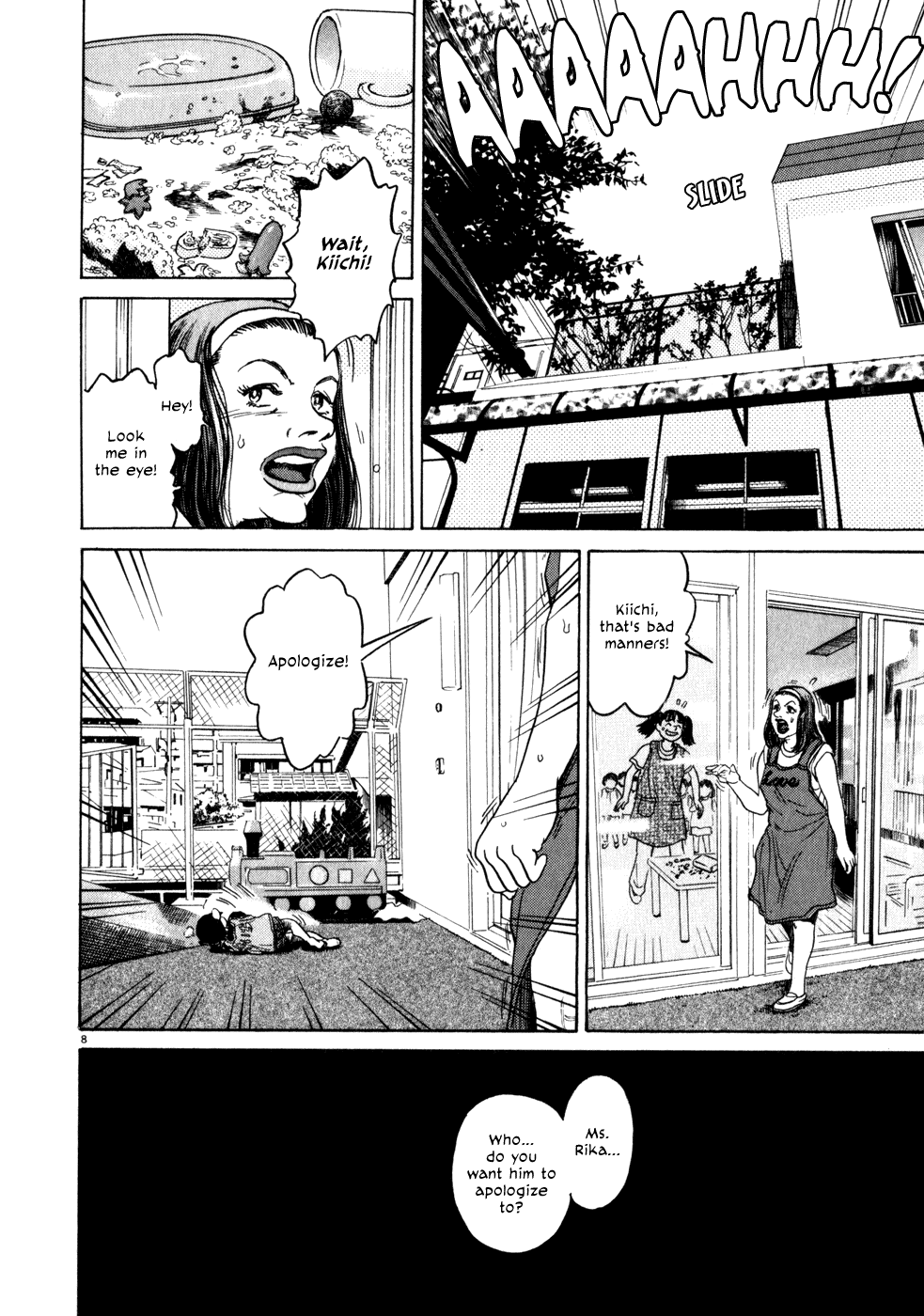 Kiichi!! chapter 4, page 8