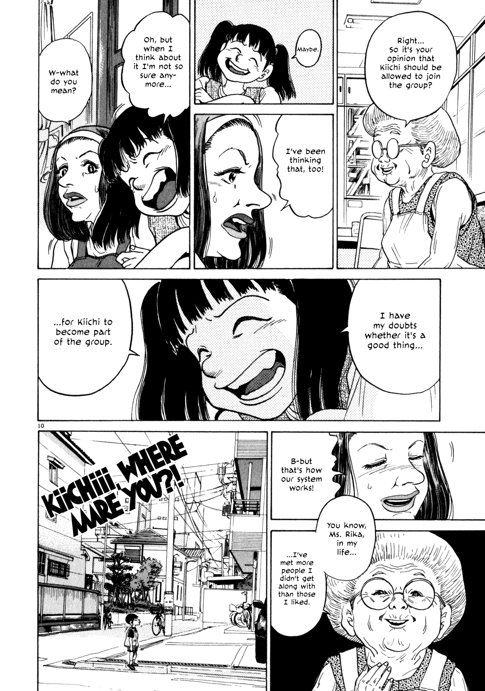 Kiichi!! chapter 4, page 10