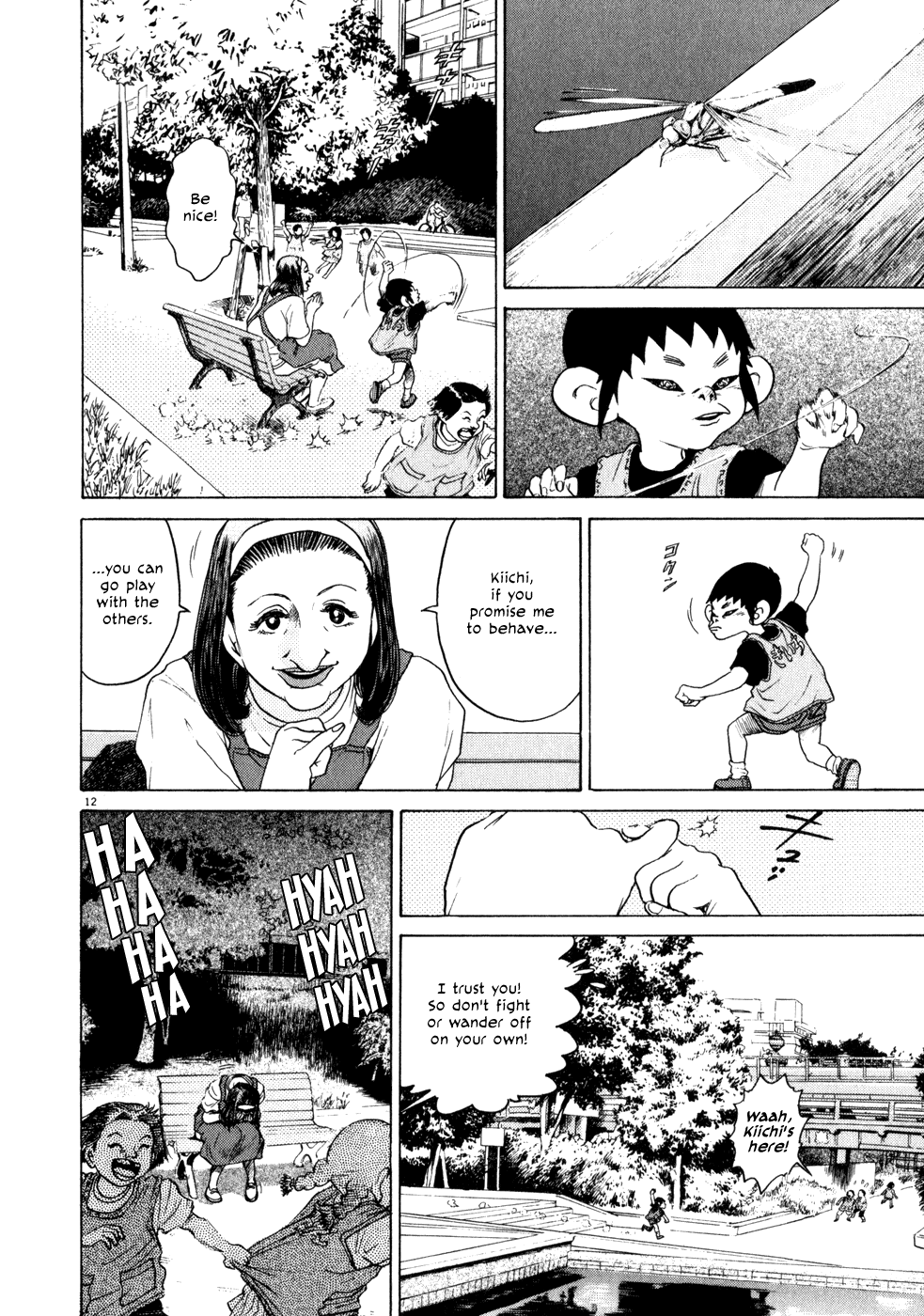 Kiichi!! chapter 4, page 12