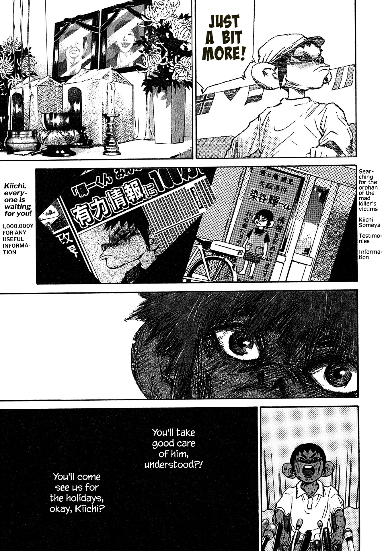 Kiichi!! chapter 40, page 3