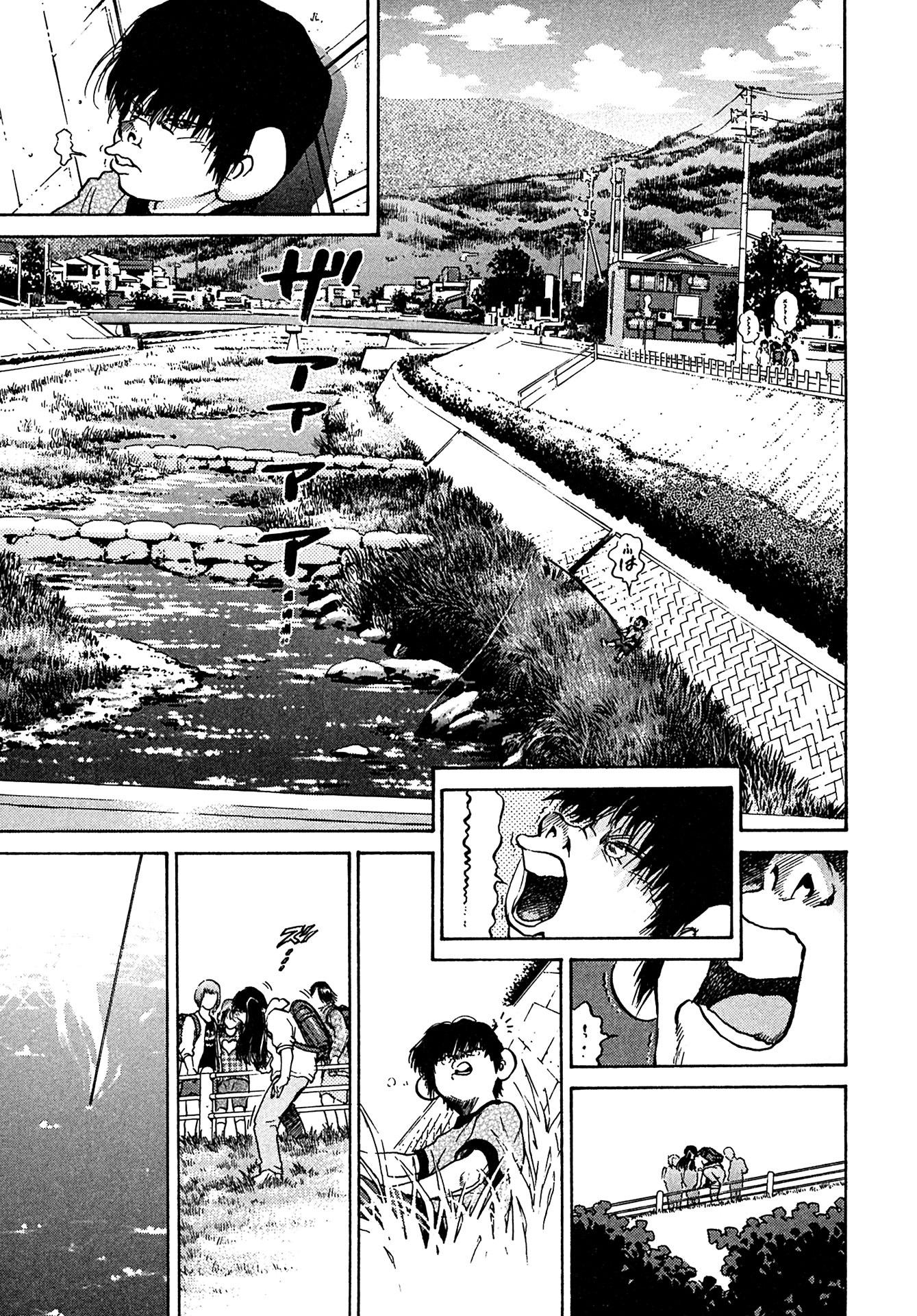 Kiichi!! chapter 40, page 9