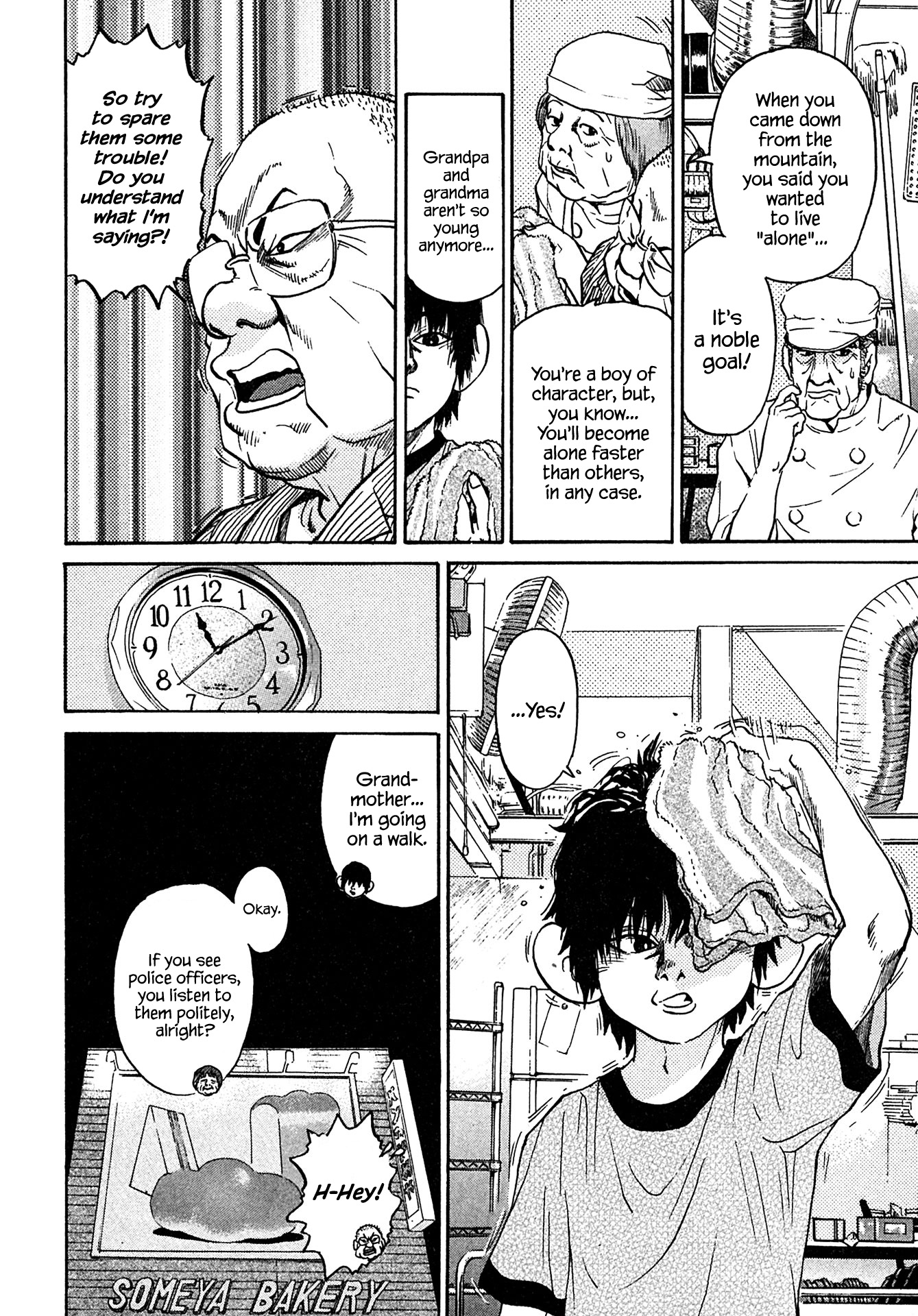 Kiichi!! chapter 40, page 14