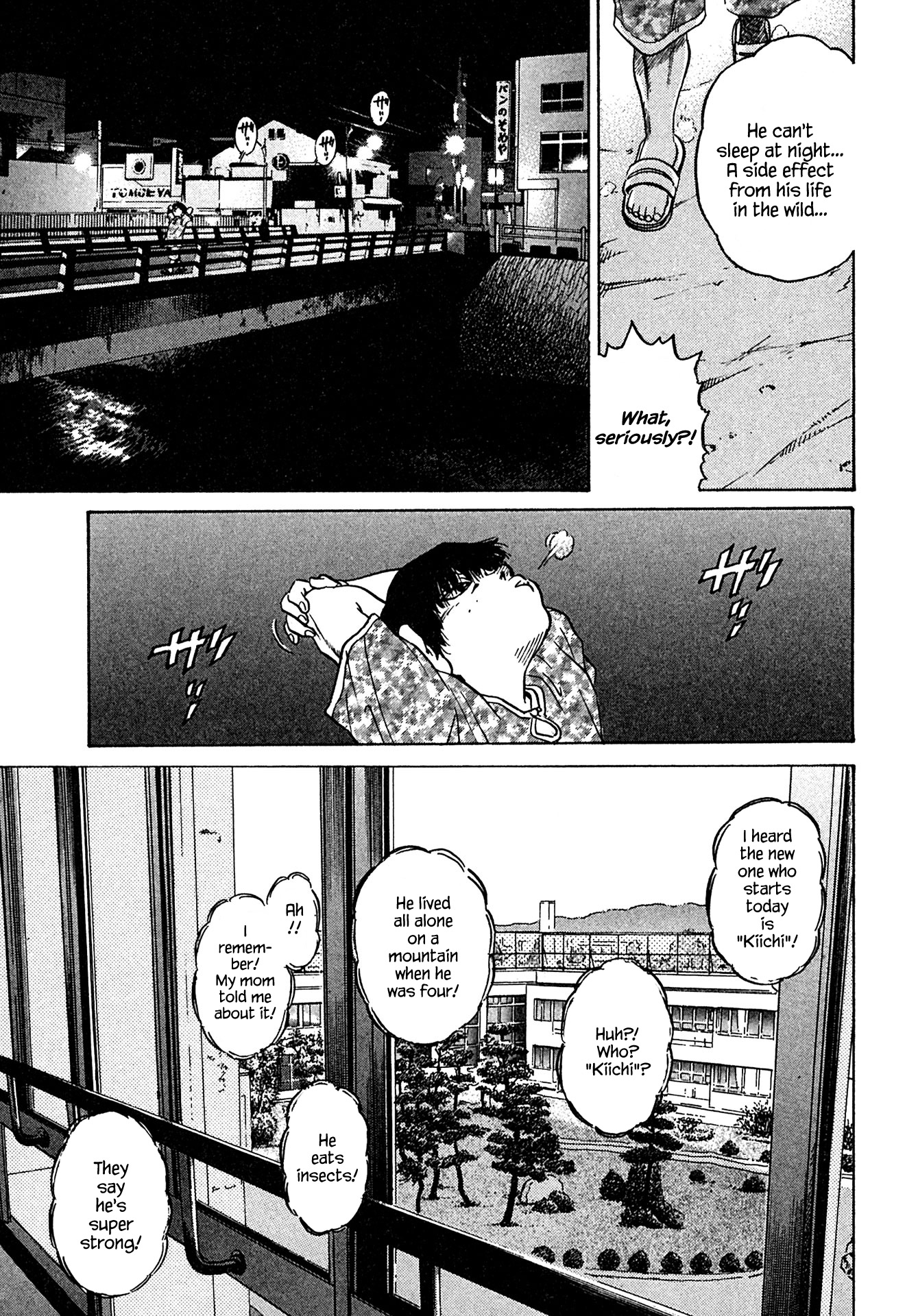 Kiichi!! chapter 40, page 15