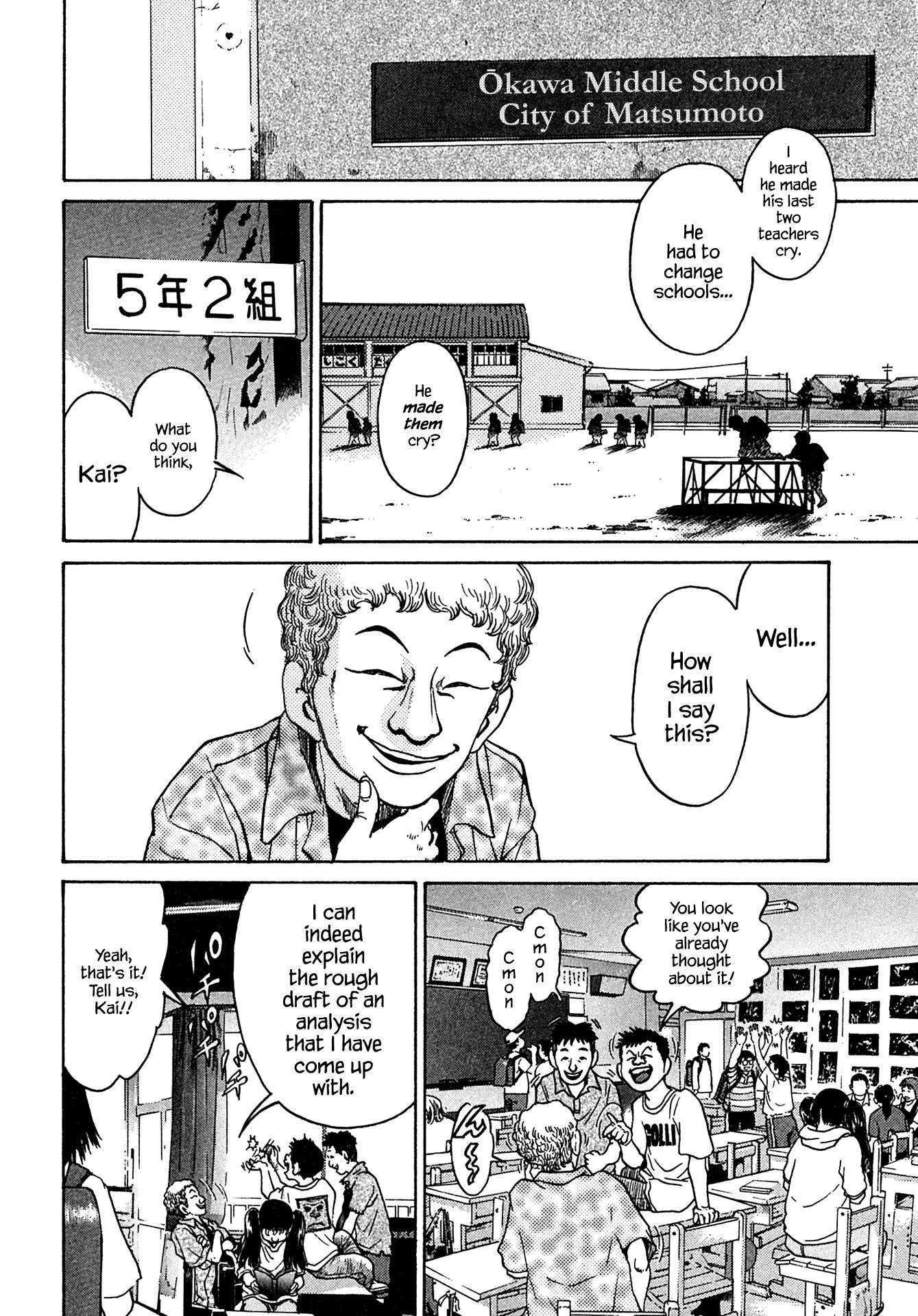 Kiichi!! chapter 40, page 16